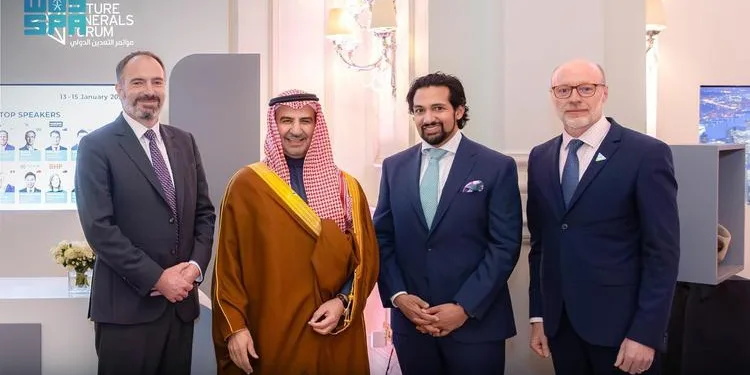 FMF Partners with BMO to Boost Global Investment in the Metals and Mining Sector