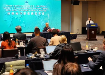 Taiwan Shares Semiconductor Supply Chain Success at APEC Summit 2025