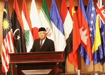 WPF 2025 Adopts Declaration of Three Civilizations: Islamic, Chinese, and Western Wisdom