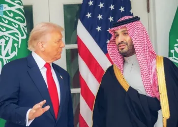 US, Saudi Arabia Sign Strategic Defense Agreement