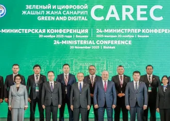 ADB Announces $10 Billion Support to Deepen Regional Cooperation in CAREC
