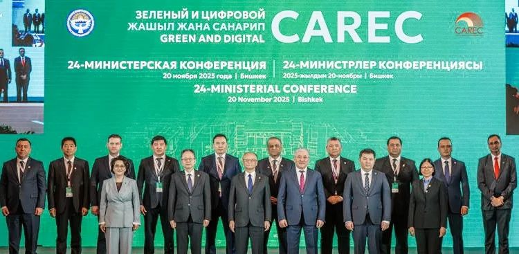 ADB Announces $10 Billion Support to Deepen Regional Cooperation in CAREC