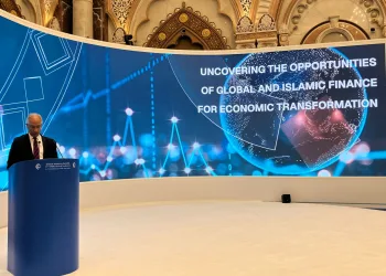 OIC Commits to Advancing Islamic Finance as a Driver of Sustainable Development