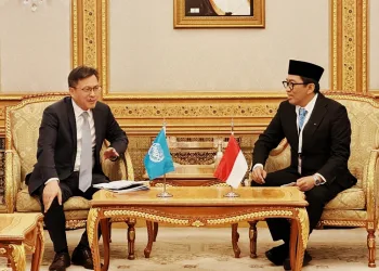 Indonesia and UNIDO Finalize IUPCP 2026–2030