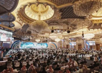 UNIDO Adopts Riyadh Declaration to Accelerate Global Industrial Development and SDGs