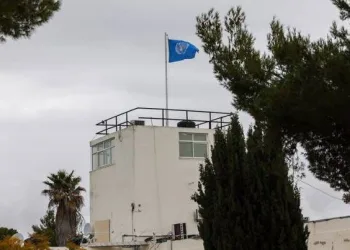 UN Strongly Condemns Israel’s Forced Entry Into UNRWA Compound in East Jerusalem