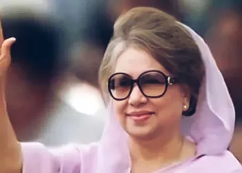 Former Bangladesh Prime Minister Khaleda Zia Dies at 80