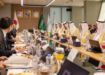 Saudi–Japan Sign 12 Strategic MoUs, Strengthening Investment Alliance