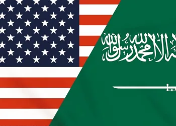 U.S.-Saudi Critical Minerals Alliance Poised to Reshape Global Supply Chains