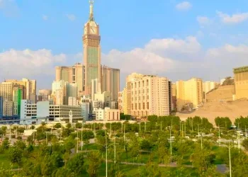 Makkah Transforms into a Green City