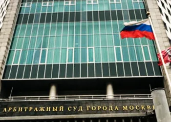 Russian Corruption Scandal: Elite Investigators Jailed