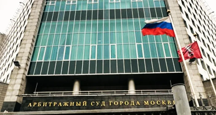 Russian Corruption Scandal: Elite Investigators Jailed
