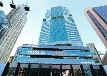 Why Did Morgan Stanley Freeze Indonesian Stocks?