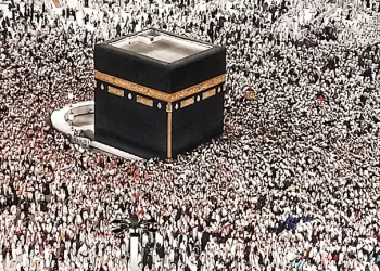Saudi Arabia Shatters Pilgrimage Records with 19.5 Million Worshippers in 2025