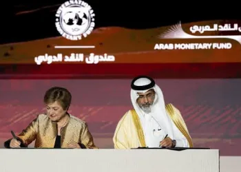 IMF, AMF, and Saudi Arabia Lock in Financial Alliance Through 2036