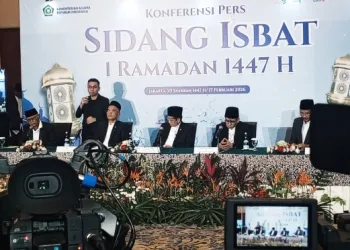 The Government of Indonesia Declares 1 Ramadan 1447 AH to Fall on February 19