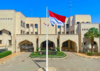 Indonesian Embassy in Riyadh Issues 7 Urgent Directives for Citizens in Saudi Arabia