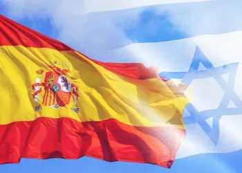 Spain Removes Ambassador from Israel