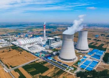 Indonesia Teams Up with Tsinghua University to Accelerate Nuclear Power Drive Toward 2032