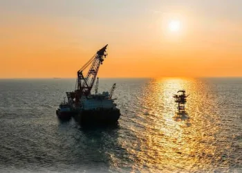 Indonesia Taps AI and Global Technology to Strengthen Upstream Investment