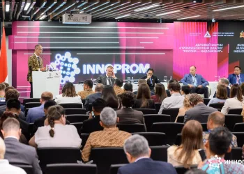 Indonesia Secures 13 Industrial Deals in Russia
