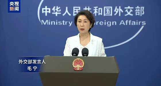 China Rejects South China Sea Arbitration Again 1 China Rejects South China Sea Arbitration Again