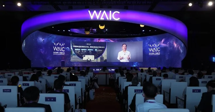 Indonesia Joins Global AI Alliance 1 Indonesia Joins Global AI Alliance