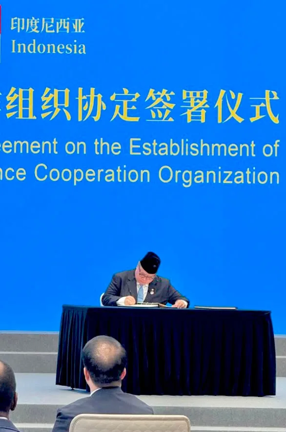 30 Countries Unite to Create WAICO, Aiming to Redefine Global AI Governance 3 30 Countries Unite to Create WAICO, Aiming to Redefine Global AI Governance 2