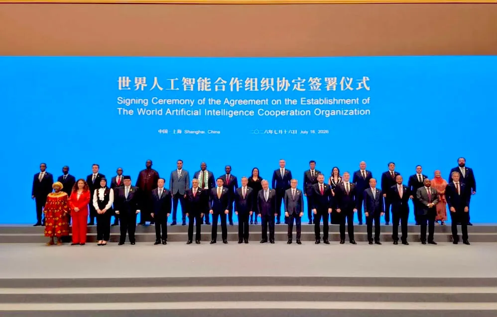 30 Countries Unite to Create WAICO, Aiming to Redefine Global AI Governance 2 30 Countries Unite to Create WAICO, Aiming to Redefine Global AI Governance 1