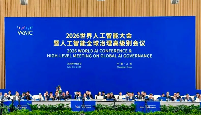 Indonesia Eyes China’s AI and Robotics Expertise 2 Indonesia Eyes China’s AI and Robotics Expertise 1