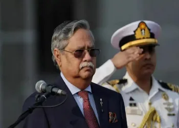 Bangladesh President Resigns Amid Political Transition